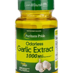 حبوب الثوم Puritan's Pride Premium Odorless Garlic