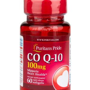 كبسولات كو كيو 10 للرجال Puritans pride CO Q-10 100 mg