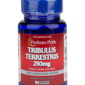 كبسولات تريبولوس تيريستريس Puritan's pride Tribulus Terrestris 250 mg