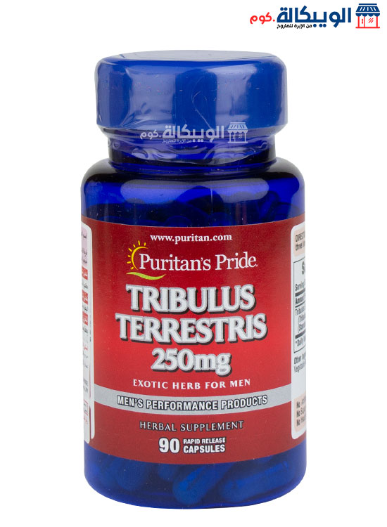 كبسولات تريبولوس تيريستريس Puritan'S Pride Tribulus Terrestris 250 Mg