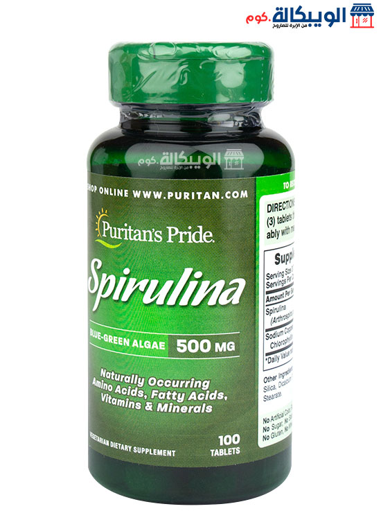 سعر سبيرولينا اقراص Puritan'S Pride Spirulina 500 Mg