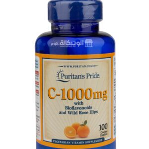 كبسولات فيتامين سي 1000 Puritans pride Vitamin C1000 mg with Bioflavonoids & Rose Hips