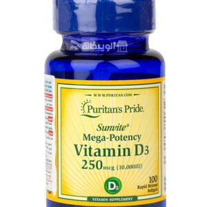 كبسولات فيتامين د 10000 مستورد Puritan's pride Vitamin d3 mega-potency 250mcg 10.000iu
