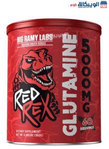 Big Ramy Labs Red Rex Glutamine