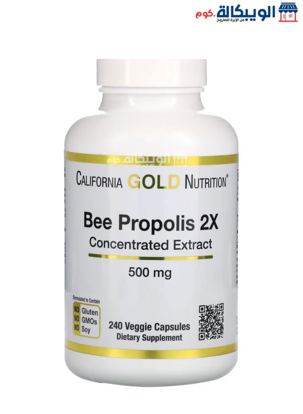 California Gold Nutrition Bee Propolis 2X Concentrated Extract 500 Mg 240 Veggie Caps