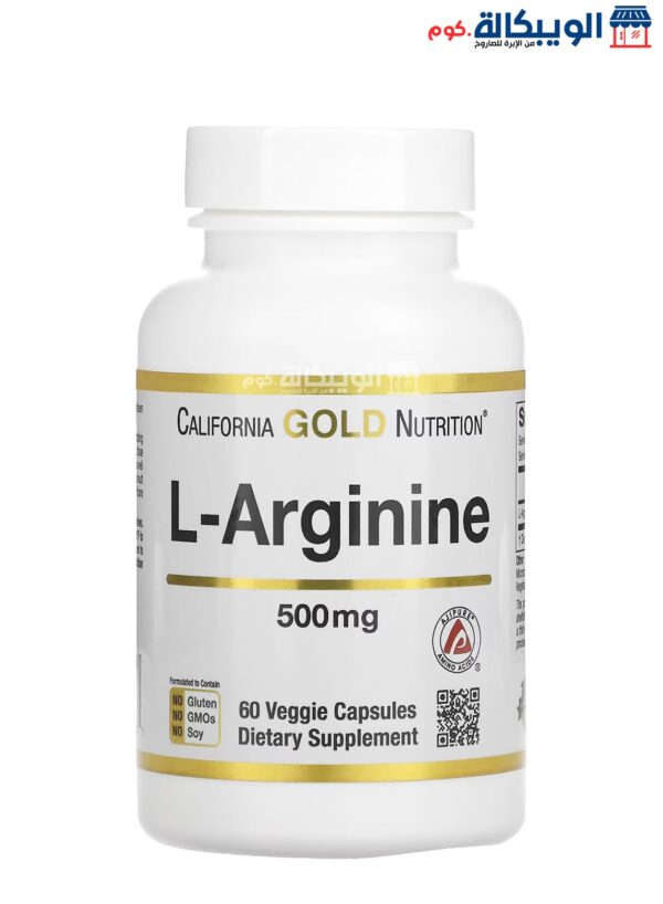 California Gold Nutrition L-Arginine 60 Veggie Capsules