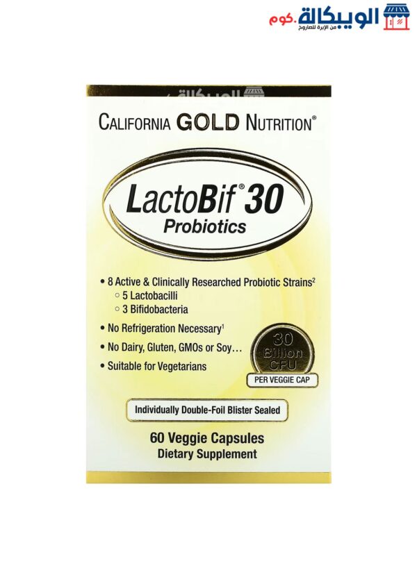 California Gold Nutrition Lactobif Probiotics 30 Billion