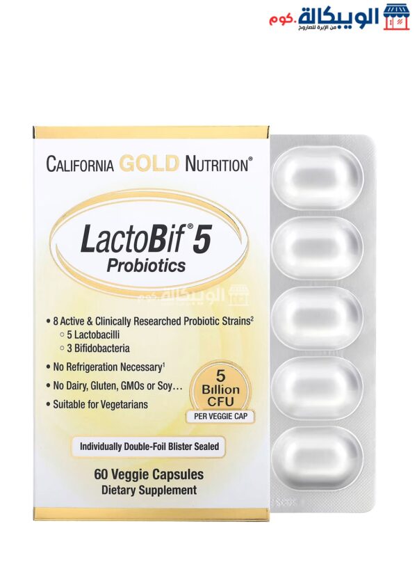 California Gold Nutrition Lactobif Probiotics 5 Billion Cfu Digestive System Booster – 60 Veggie Caps