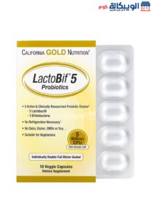 California Gold Nutrition Lactobif Probiotics Capsules