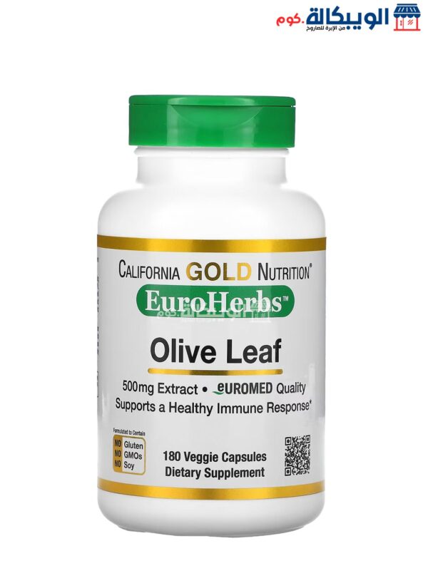 California Gold Nutrition Olive Leaf Extract 500 Mg 180 Veggie Capsules