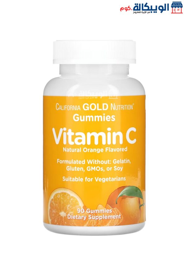 California Gold Nutrition Vitamin C Gummies For Support Immune System 90 Gummies