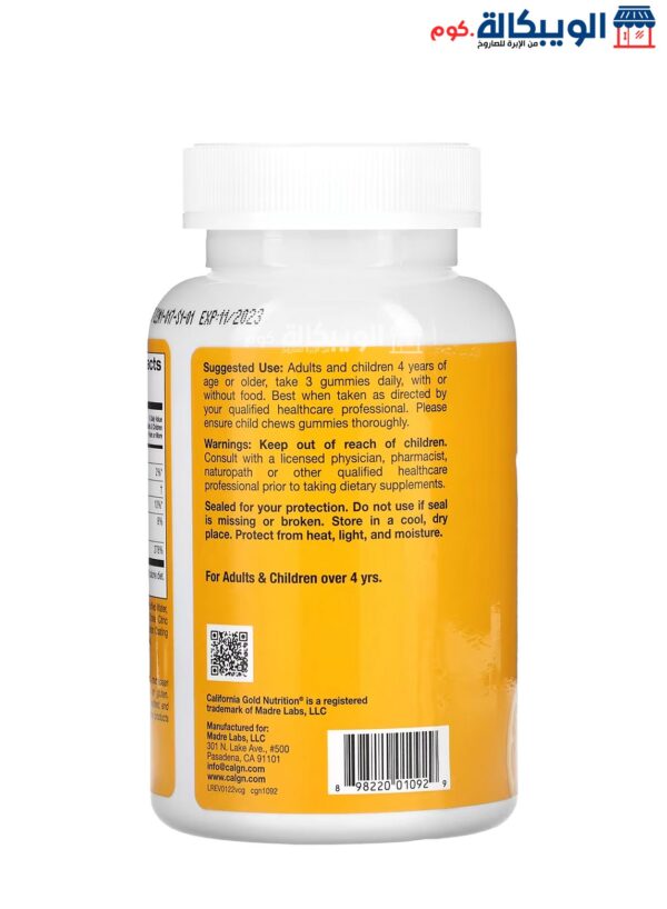 California Gold Nutrition Vitamin C Gummies For Support Immune System 90 Gummies