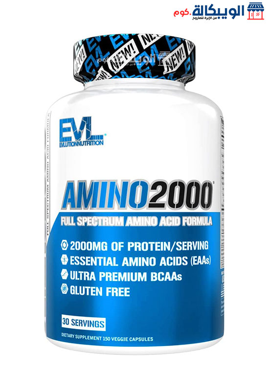 Evlution Nutrition Amino 2000 Tablets For Muscle Growth – 120 Tablets