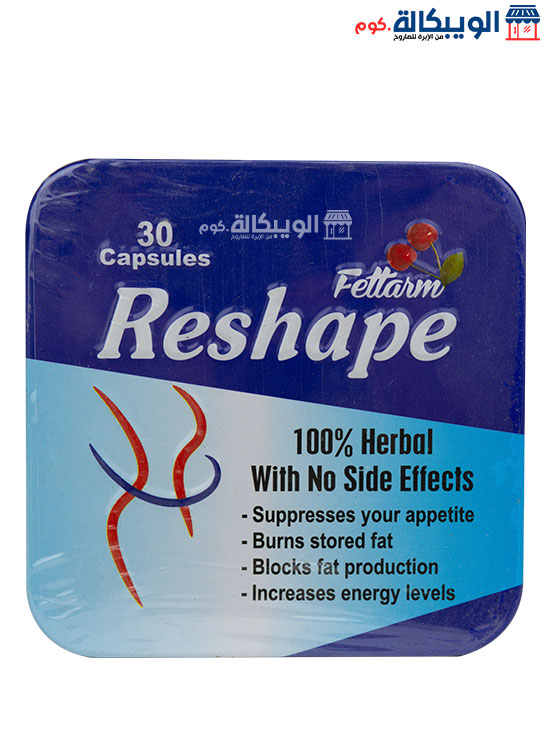 Fettarm Reshape Weight Loss Capsules For Body Shape – 30 Capsules