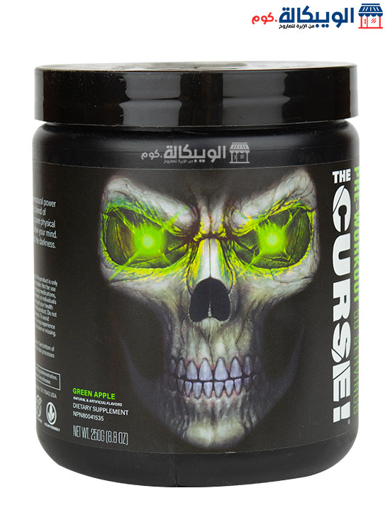 Jnx The Curse Pre Workout Supplement Enegry Booster With Green Apple Flavour 250 G