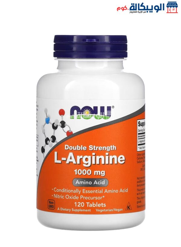 Now Foods L - Arginine Double Strength 1000 Mg