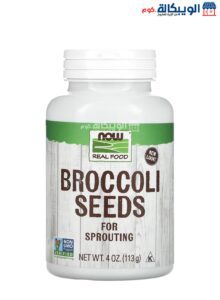 Now Foods Real Food Broccoli Seeds