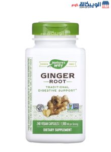 Nature'S Way Ginger Root 550 Mg 240 Vegan Capsules