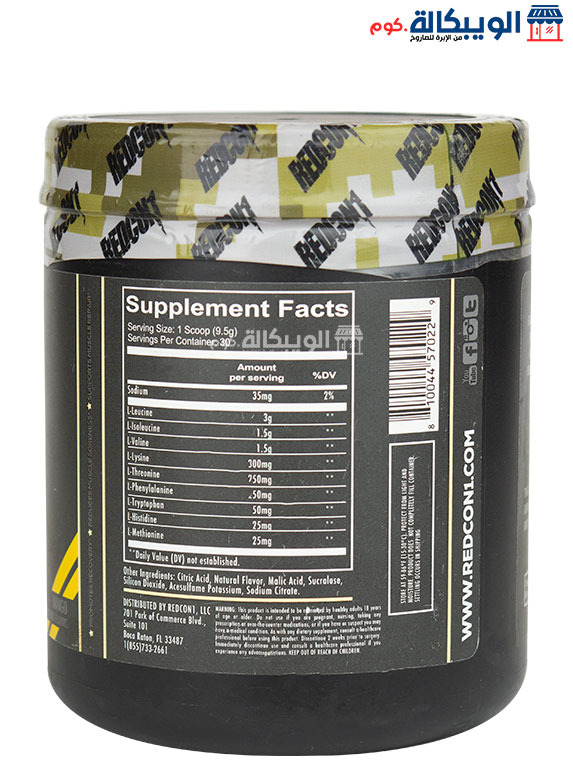 Redcon1 Grant Eaa Amino Acid With Mango Flavour Supplement 285G
