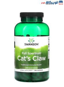 Swanson Full Spectrum Cat'S Claw Capsules