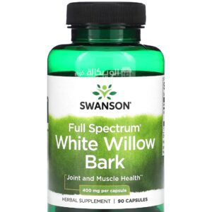 Swanson Full Spectrum White Willow  Bark Capsules