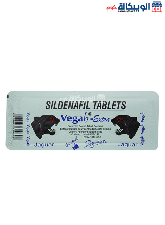 Vegah Extra Jaguar 130 Tablets Sildenafil Tablets For Premature Ejaculation - 6 Tablets