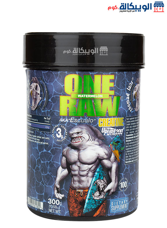 One Raw Creatine Ultra Pure Muscle Building Supplement 300Gm