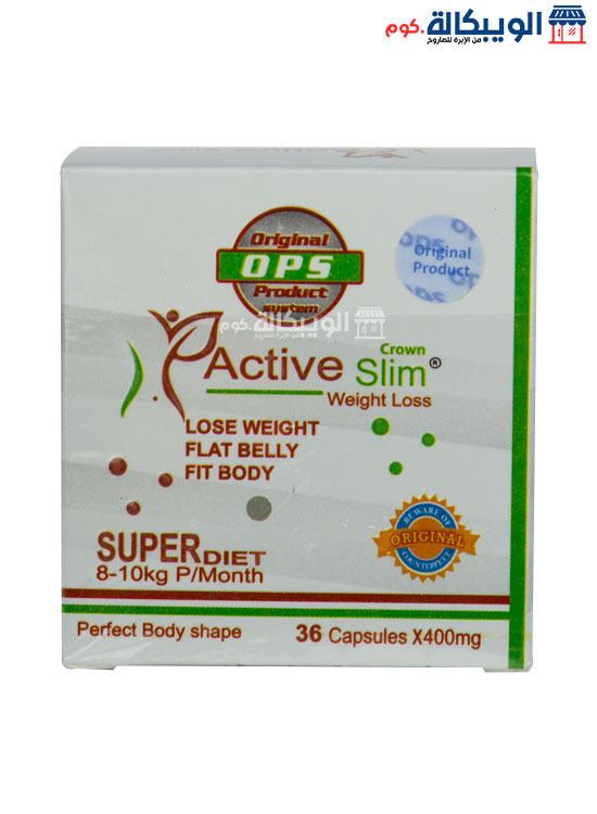 Crown Active Slim Slimming Capsules Weight Loss Capsules 36
