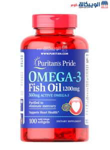 Fish Oil Capsules For Heart And Brain Health
