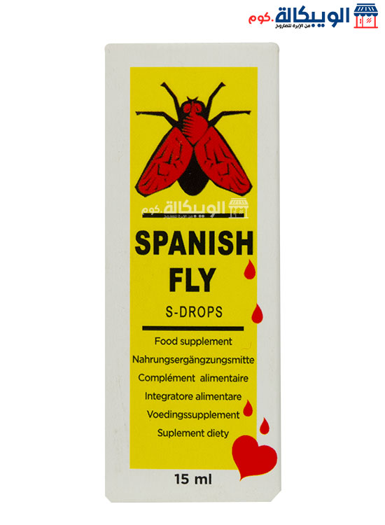 Spanish Fly Drops