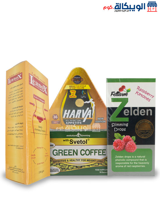 Weight Loss Products New Harva Gold Capsules + Lenox Cream + Zelden Drops + Svitol Herbs