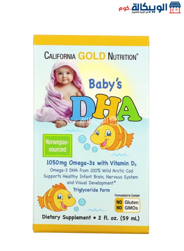 California Gold Nutrition Baby'S Dha, Omega-3S With Vitamin D3, 1,050 Mg 2 Fl Oz (59 Ml)