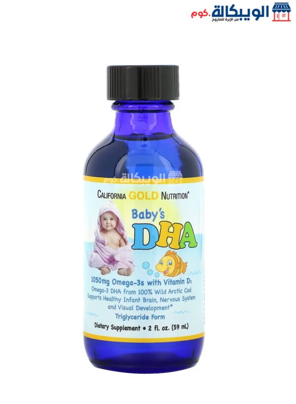 California Gold Nutrition Baby'S Dha, Omega-3S With Vitamin D3, 1,050 Mg 2 Fl Oz (59 Ml)