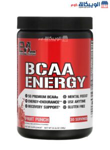 مكمل Bcaa Energy لبناء العضلات