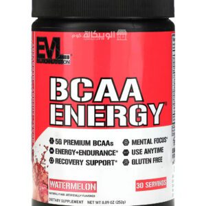 مكمل غذائي BCAA energy لبناء العضلات