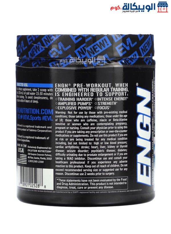 Evlution Nutrition Engn Pre Workout Supplement For Muscle Growth