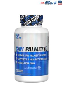 Evlution Nutrition Saw Palmetto 500 Mg 60 Veggie Capsules