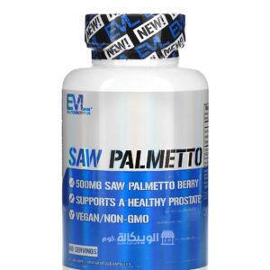 EVLution Nutrition saw palmetto supplement 500 mg 60 Veggie Capsules