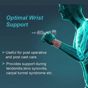 Tynor wrist wrap neoprene To treat wrist injuries