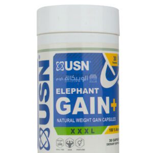 USN elephant gain plus weight gain capsules 30 capsules