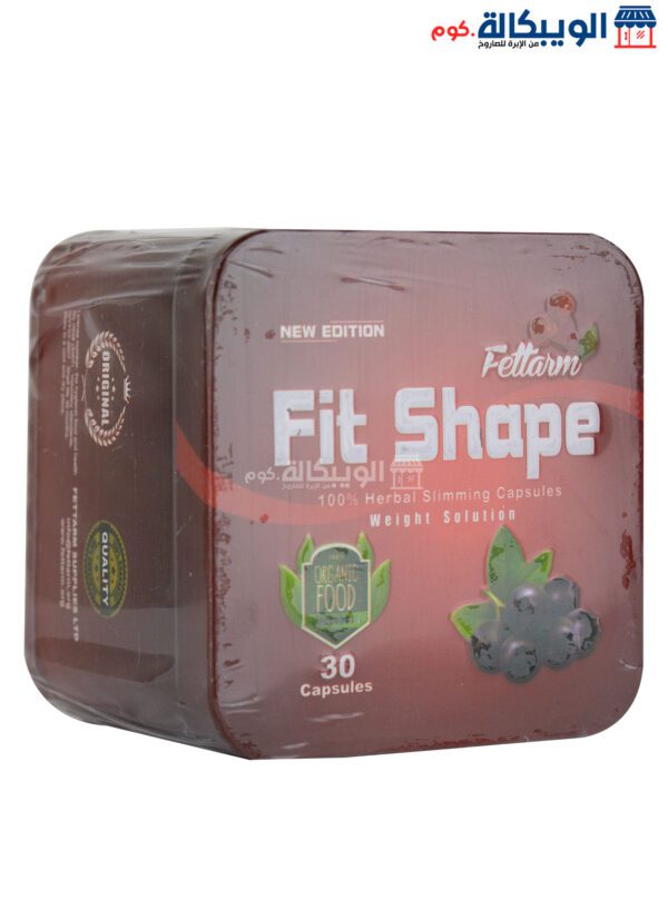Fettarm Fit Shape Herbal Slimming Capsules - 30 Capsules
