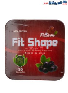 Fettarm Fit Shape Herbal Slimming Capsules - 30 Capsules