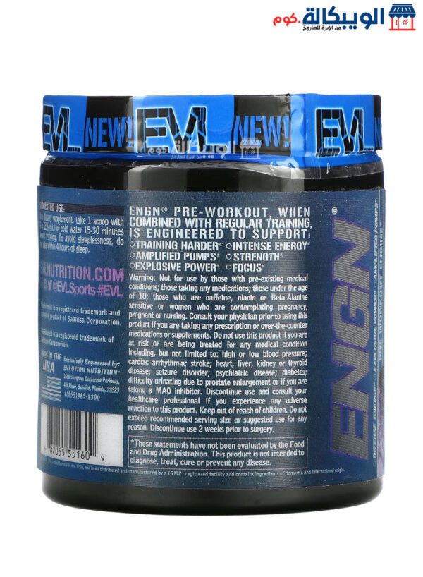 Engn Pre Workout Protein Powder For Intense Energy