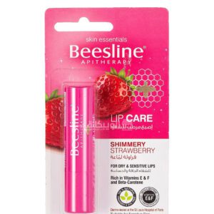 مرطب شفاه beesline lip care shimmery strawberry 4g