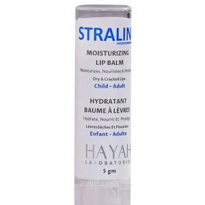 سترالاين مرطب شفاه hayah straline moisturizing lip balm 5 gm