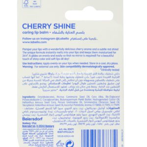 مرطب شفاه لابيلو labello lip balm cherry shine 4.8g