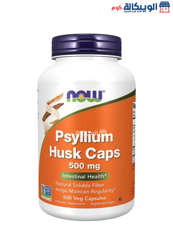 Now Foods Psyllium Husk Capsules For Support Digestive Health 500 Mg 500 Veg Capsules