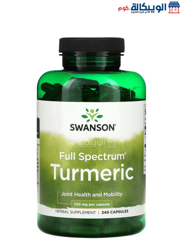 Swanson Turmeric Full Spectrum Capsules To Support  Joints Health  360 Mg 240 Capsules 