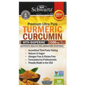 حبوب الكركم مع الفلفل الاسود BioSchwartz Turmeric Curcumin with Bioperine 500 mg 90 Capsules