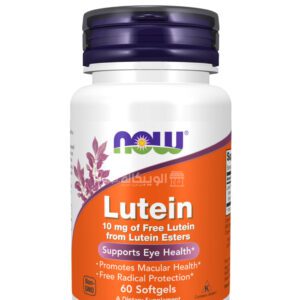حبوب اللوتين NOW Foods Lutein 10 mg